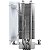 Cooler para CPU Thermalright Assassin X 120 Refined SE - Branco - Imagem 5