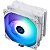 Cooler para CPU Thermalright Assassin X 120 Refined SE ARGB - Branco - Imagem 2