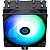 Cooler para CPU Thermalright Assassin X 120 Refined SE ARGB - Preto - Imagem 3