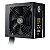 Fonte de Alimentação Cooler Master 750 W MWE 80 Plus Gold V2 (MPE-7501-ACAAG-U2) - Imagem 2