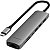 Hub Multimodais Satechi 7 em 1 USB-C - Cinza Espacial (ST-P7SM) - Imagem 1