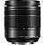 Lente Panasonic Lumix G Vario 12-60mm f/3.5-5.6 ASPH. Power O.I.S. - Imagem 3