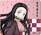 Mouse Pad Pulsar ES2 Demon Slayer - Nezuko XL - Imagem 1