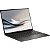 Notebook ASUS ZenBook S14 1UX5406SA OLED 14" Intel Core Ultra 7-256V 16 GB LPDDR5x 1 TB SSD Touch - Cinza - Imagem 2