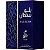 Perfume Sahari Blue Sultan EDP - Unisex 100mL - Imagem 3