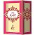 Perfume Sahari Malik Al Sharq EDP - Unissex 100mL - Imagem 1