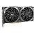 Placa de Vídeo MSI GeForce RTX 3050 Ventus 2X OC 8 GB GDDR6 - Imagem 3