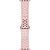 Pulseira de Silicone 4Life Nike para Apple Watch caixa de 42/44/45 mm - Rosa - Imagem 3