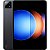Tablet Xiaomi Pad 6S Pro 12.4" 512 GB 12 GB Wifi - Cinza Grafite - Imagem 9