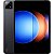 Tablet Xiaomi Pad 6S Pro 12.4" 512 GB 12 GB Wifi - Cinza Grafite - Imagem 4