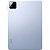 Tablet Xiaomi Pad 7 12.2" Wifi 256 GB - Azul - Imagem 3