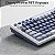Teclado Mecânico Royal Kludge RKM87 75% RGB Sem Fio Switch Cream - Ocean Blue (Inglês) - Imagem 8