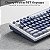 Teclado Mecânico Royal Kludge RKM87 75% RGB Sem Fio Switch Cream - Ocean Blue (Inglês) - Imagem 4