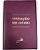 Livro Imitação de Cristo mirim - Edição de bolso - 906234 - Imagem 1