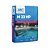 Argamassa Colante M 33 HP Pastilhas Especiais (20 kg) - Mc bauchemie - Imagem 1