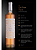 PARTAGE PINOT NOIR ROSÉ - Imagem 2