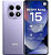 Celular Redmi Note 15 4G - Imagem 4