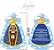 Almofada Naninha Nossa Senhora Aparecida – Almofada Infantil Católica | Mamanu Baby - Imagem 3