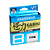 Linha Multifilamento Kairiki 8x 0,23mm 30Lb 150m Cza Shimano - Imagem 3