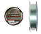 Linha Dura New 3Gen 100m (Artemis) Cinza 0,30mm - Imagem 1