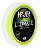 Linha Vexter Ultimate Soft Nylon 300m (Marine) Verde 0,40mm - Imagem 1