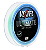 Linha Vexter Ultimate Soft Nylon 300m (Marine) Azul 0,40mm - Imagem 1