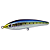 Isca Artificial Hunter Bait 140 14Cm 32G Yara - Imagem 3