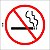 5 Etiquetas de Sinalização Proibido Fumar Não - Imagem 2