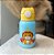 Garrafa Térmica Infantil 600ml - Imagem 1