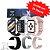Smartwatch Watch X Relógio Inteligente Lançamento 45mm Top + Pulseira + Envio - Imagem 15