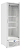 Conservador Vertical Tripla Ação 569L FRICON VCET569V - Imagem 2