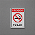 Placa - Proibido Fumar - Simples - Imagem 1
