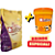 Quatree Gourmet Gatos Mix de Carnes 10kg - Imagem 1