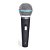Microfone Com Fio JWL EMS-580 - Imagem 1