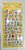 Cartela de Adesivo Decorativo 9cm x 20cm - Sortidos - Imagem 9
