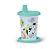 Tupperware® Copinho com Bico Baby Fazendinha - 200ml - Imagem 1