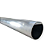 Tubo para cortina de alumínio 50,8mm | 3 metros - Imagem 1