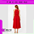 Vestido com Frufru - Imagem 2