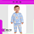 Pijama Plush Bebê - Imagem 1