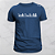 Camiseta Academia - Imagem 3