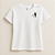 Camiseta Babylook - Tênis - Imagem 1
