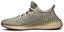 Adidas Yeezy V2 350 Citrin Non Reflective - Imagem 2
