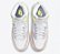 Nike Dunk High Lemon Twist - Imagem 7