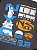 Knicks x NAS Camiseta Madison Square Garden Preta - Imagem 4
