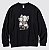 KAWS x Uniqlo Moletom Preta - Imagem 1