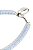 Heron Preston x H&M Colar Bike-chain-inspired Light Blue - Imagem 1