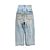 Balenciaga Calça Cutup Baggy Denim Azul - Imagem 2