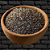 Semente de Chia Tipo 1 Original 1 Kg - Imagem 2