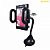 Suporte Veicular para Celular e GPS BMG-04 - B-Max - Imagem 1