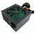Fonte DEX ATX Gamer, 500W Real, Bivolt, Silenciosa, Para PC, 24 Pinos - Imagem 1
